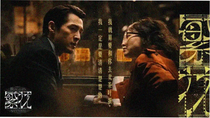 侦探漫画研读档案室的标签抽屉封面